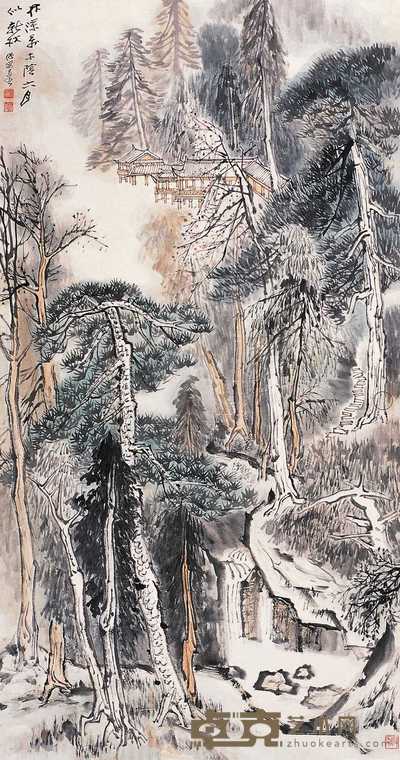 何海霞  林深万木阴 立轴 127×67cm